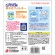 ジェックス　ピュアクリスタル　軟水化フィルター　全円　猫用　１パック（２個）2