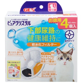 ジェックス　ピュアクリスタル　軟水化フィルター　全円　猫用　１パック（４個）