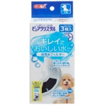 ジェックス　ピュアクリスタル　活性炭フィルター　半円　犬用　１パック（３個）