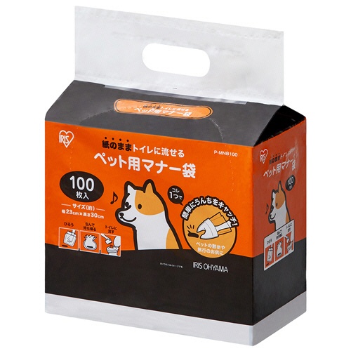 アイリスオーヤマ　ペット用マナー袋　Ｐ－ＭＮＢ１００　１パック（１００枚）1