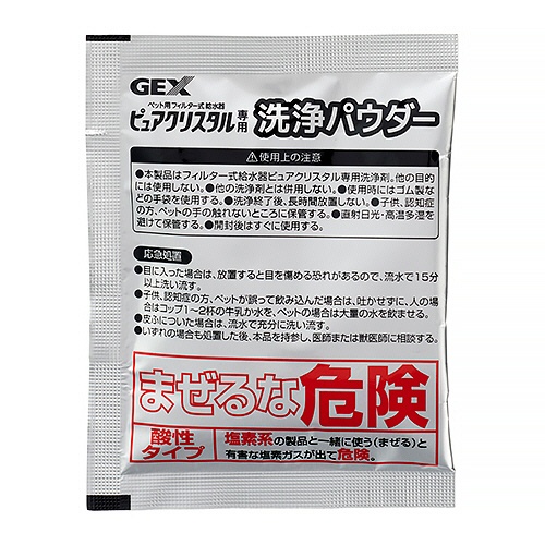 ジェックス　ピュアクリスタル　洗浄パウダー　１箱（３包）2