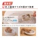 アイリスオーヤマ　猫砂　クリーンサンド　５Ｌ　ＣＬＳ－５Ｌ　１袋5