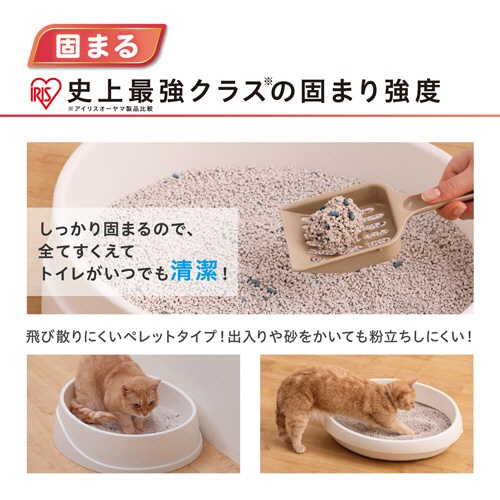 アイリスオーヤマ　猫砂　クリーンサンド　５Ｌ　ＣＬＳ－５Ｌ　１袋5