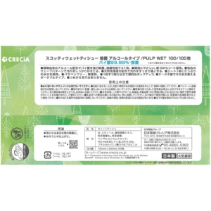 日本製紙クレシア　スコッティ　ウェットシート　除菌アルコール　ＰＵＬＰ　ＷＥＴ　１００　１パック（１００枚）3