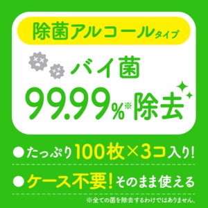 日本製紙クレシア　スコッティ　ウェットシート　除菌アルコール　ＰＵＬＰ　ＷＥＴ　１００　１パック（１００枚）5