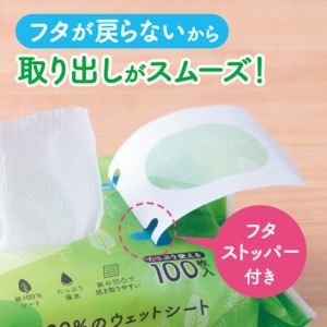 日本製紙クレシア　スコッティ　ウェットシート　除菌アルコール　ＰＵＬＰ　ＷＥＴ　１００　１パック（１００枚）10