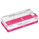 オオサキメディカル　プラスチックグローブＩ