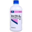 健栄製薬　無水エタノールＩＰ（イソプロパノール配合）　４００ｍＬ　１本