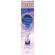 エステー　消臭力　Ｐｒｅｍｉｕｍ　Ａｒｏｍａ　Ｆｏｒ　Ｓｌｅｅｐ　Ｓｔｉｃｋ　寝室用　トワイライトローズ　つめかえ用　５０ｍＬ　１個1
