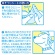 ペットプロジャパン　ＰｅｔＰｒｏ　犬猫用　耳そうじシート　１パック（３２枚）3