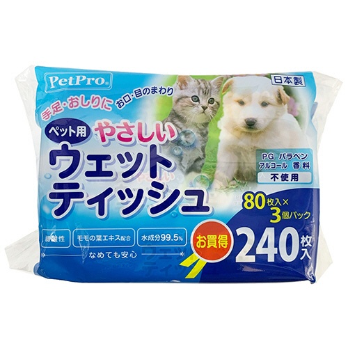 ペットプロジャパン　ＰｅｔＰｒｏ　ペット用　やさしいウェットティッシュ　１パック（２４０枚：８０枚×３個）2