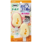 エステー エールズ おむつゴミ箱用 すっきりシトラスの香り 3.2mL/個 1パック(2個)