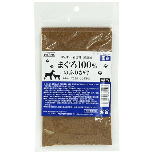 ペットプロジャパン　ＰｅｔＰｒｏ　まぐろ１００％のふりかけ　８５ｇ　１パック1