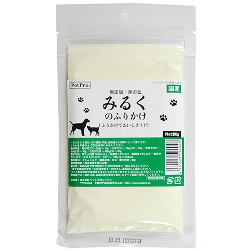 ペットプロジャパン　ＰｅｔＰｒｏ　みるくのふりかけ　８０ｇ　１パック1