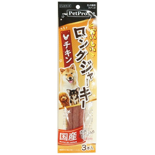 ペットプロジャパン　ＰｅｔＰｒｏ　おいしいロングジャーキー　チキン　１パック（３本）1