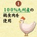 ペットプロジャパン　ＰｅｔＰｒｏ　純国産しっとりささみ　角切り　４０ｇ　１パック4