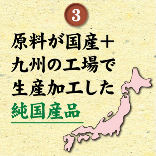 ペットプロジャパン　ＰｅｔＰｒｏ　純国産しっとりささみ　角切り　４０ｇ　１パック6