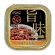ペットプロジャパン　ＰｅｔＰｒｏ　旨味グルメトレイ　チキン＆野菜　１００ｇ　１個1