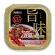 ペットプロジャパン　ＰｅｔＰｒｏ　旨味グルメトレイ　１５歳以上用　チキン・ビーフ＆野菜　１００ｇ　１個1