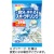 メロディアン　自分で作れるスポーツドリンク　９ｍｌ　１パック（２０個）