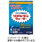 大正製薬　リポビタンウォーター（パウダータイプ）