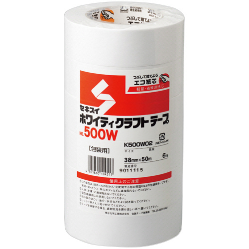 たのめーる】積水化学工業 ホワイティクラフトテープ No.500W たのめーる】積水化学工業 ホワイティクラフトテープ No.500W