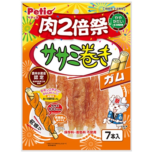 ペティオ　ササミ巻き　ガム　肉２倍祭　１３０７８６　１パック（７本）1
