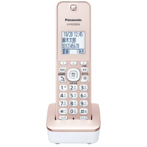 パナソニック　コードレス電話機（子機１台付）　ピンクゴールド　ＶＥ－ＧＤ５８ＤＬ－Ｎ　１台3