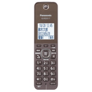 パナソニック　デジタルコードレス電話機（充電台付親機および子機１台）　ブラウン　ＶＥ－ＧＤＳ１８ＤＬ－Ｔ　１台2
