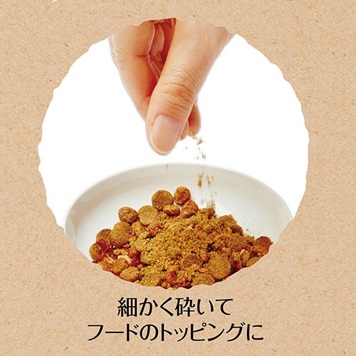 ペティオ　素材そのまま　フリーズドライ　Ｆｏｒ　Ｃａｔ　ササミ　１５ｇ　１３３２４４　１パック4
