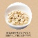ペティオ　素材そのまま　フリーズドライ　Ｆｏｒ　Ｃａｔ　ササミ　１５ｇ　１３３２４４　１パック5