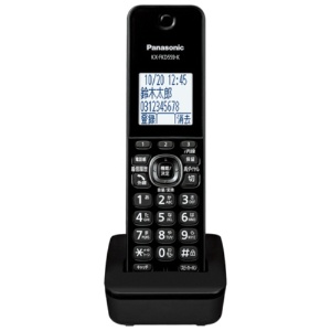 パナソニック　デジタルコードレス電話機（子機１台付）　ブラック　ＶＥ－ＧＤＬ４８ＤＬ－Ｋ　１台2