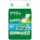 日本製紙クレシア　アクティ　尿とりパッド　昼用２回分