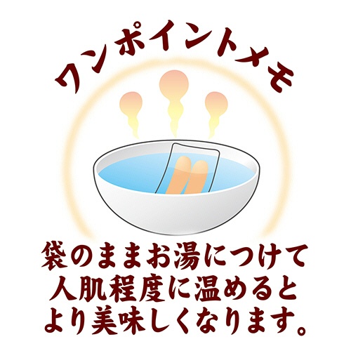 ペティオ　素材そのまま　ねこちゃんの　やわらか蒸しささみ　ほたて貝柱味　１３６８２５　１パック（２本）7