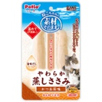 ペティオ　素材そのまま　ねこちゃんの　やわらか蒸しささみ