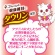 ペティオ　素材そのまま　ねこちゃんの　やわらか蒸しささみ　かつお節味　１３６８１８　１パック（２本）8