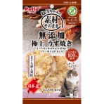 ペティオ　素材そのまま　ねこちゃんの　無添加極上うす焼き