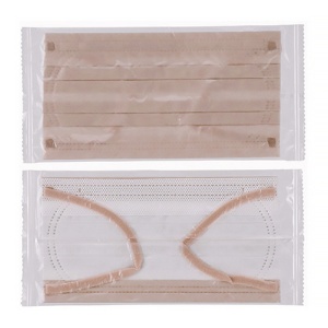 トリコ　メガネが曇りにくいマスク　ＦＵＷＡＩＲＯ　クラシックローズ　個包装　１箱（４０枚）5
