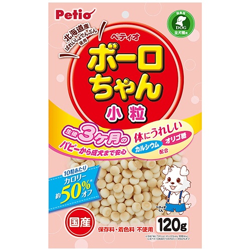 ペティオ　体にうれしい　ボーロちゃん　小粒　１２０ｇ　１３８３３１　１パック1