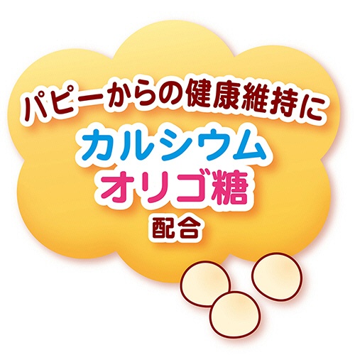 ペティオ　体にうれしい　ボーロちゃん　小粒　１２０ｇ　１３８３３１　１パック5