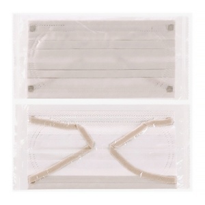 トリコ　メガネが曇りにくいマスク　ＦＵＷＡＩＲＯ　アソート　個包装　１箱（３０枚）5