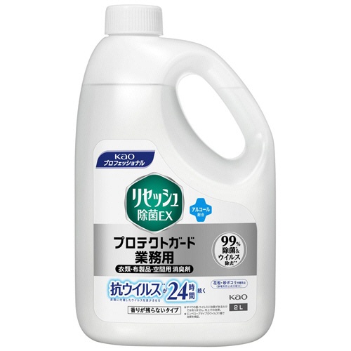 花王　リセッシュ　除菌ＥＸ　プロテクトガード　香りが残らないタイプ　業務用　２Ｌ　１本1