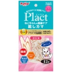 ペティオ　プラクト　ねこちゃんの　健康ケア乾しカマ　かに味　１２ｇ　１３９０００　１パック