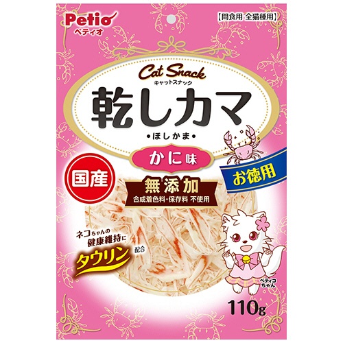 ペティオ　キャットＳＮＡＣＫ　乾しカマ　かに味　１１０ｇ　１４０８５３　１パック1