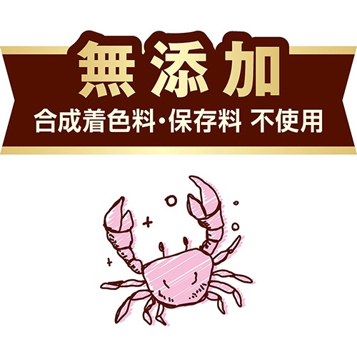 ペティオ　キャットＳＮＡＣＫ　乾しカマ　かに味　４０ｇ　１４０８２２　１パック3