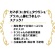 ペティオ　キャットＳＮＡＣＫ　乾しカマ　かに味　４０ｇ　１４０８２２　１パック4