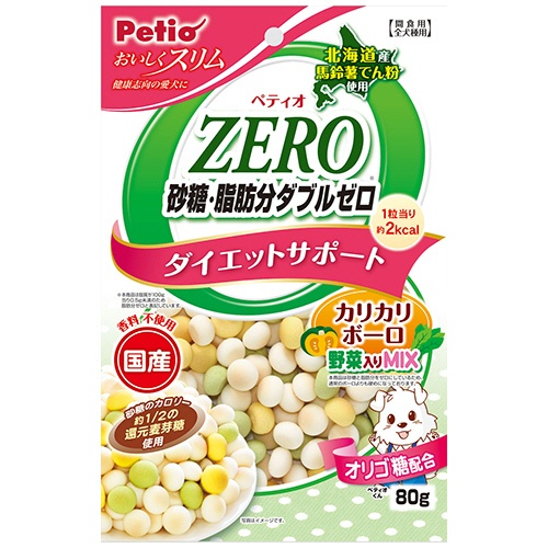 ペティオ　おいしくスリム　砂糖・脂肪分ダブルゼロ　カリカリボーロ　野菜入りミックス　８０ｇ　１４０７２３　１パック1