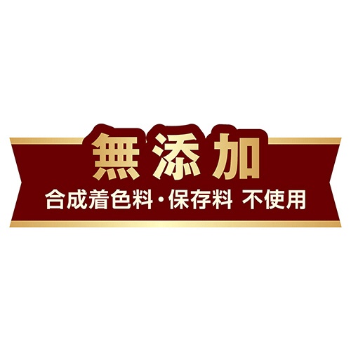 ペティオ　キャットＳＮＡＣＫ　乾しカマ　エビ味　１１０ｇ　１３９８７１　１パック4