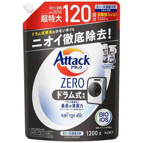 たのめーる】花王 アタックZERO ドラム式専用 つめかえ用 超特大 1200g