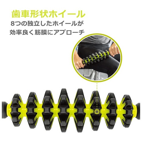 ミューラージャパン　トリガーポイント　ＳＴＫ　トラベル　２１９３８９　１個2